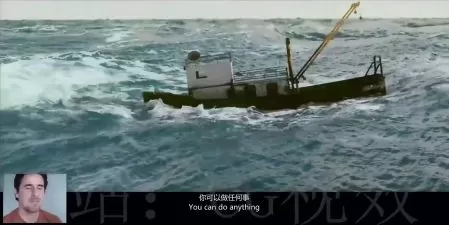 Master Houdini: Storm Boat Simulation & FX Course  

