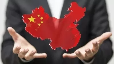 Master China Business: Ultimate 2024 Market Guide  

